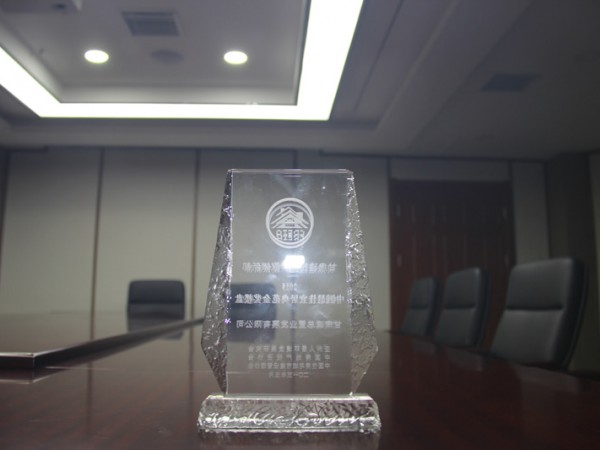 甘肅建投聚銀新都中國(guó)最佳宜居典范金獎(jiǎng)樓盤