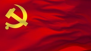 深學(xué)細(xì)悟強(qiáng)擔(dān)當(dāng) 凝心聚力譜新篇——置業(yè)公司各黨支部召開學(xué)習(xí)黨的二十屆四中全會(huì)精神專題會(huì)議