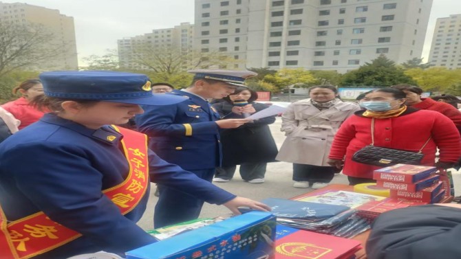 “全民消防，生命至上——安全用火用電”物業(yè)公司扎實(shí)開(kāi)展消防安全宣傳月活動(dòng)